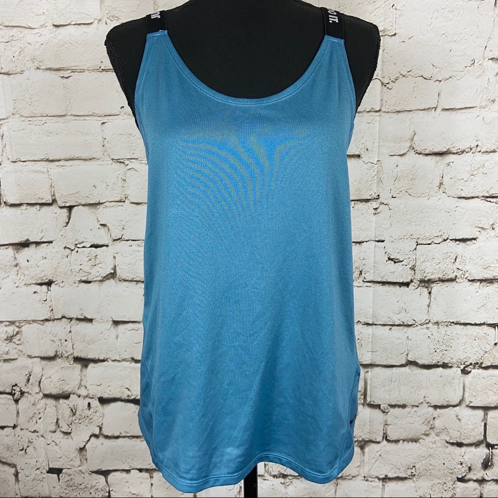 🦊 Nike Dri-Fit tank top size large